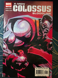 X-MEN: Colossus Bloodline SET #1-5 (2005-2006)